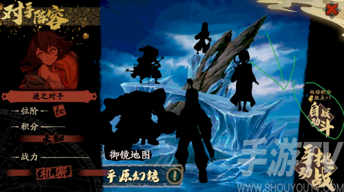 1619750145950099.png 天地劫幽城再临超强咸鱼pvp玩法来袭