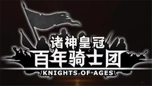 诸神皇冠二刀流刺客怎么培养 二刀流刺客培养方法
