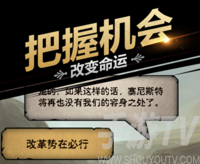 诸神皇冠二刀流刺客培养 二刀流刺客怎么养成