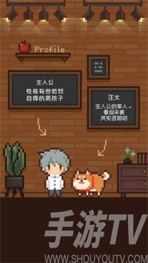 逃离不可思议小屋