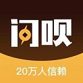 闪呗乐app