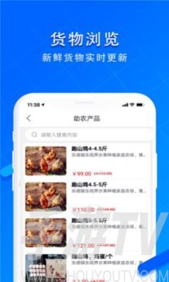 宜美多