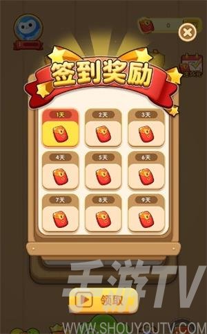 一笔成字