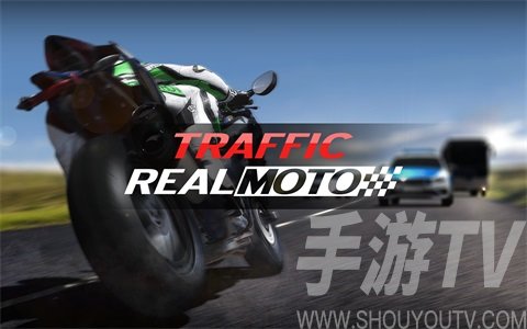 Real Moto Traffic