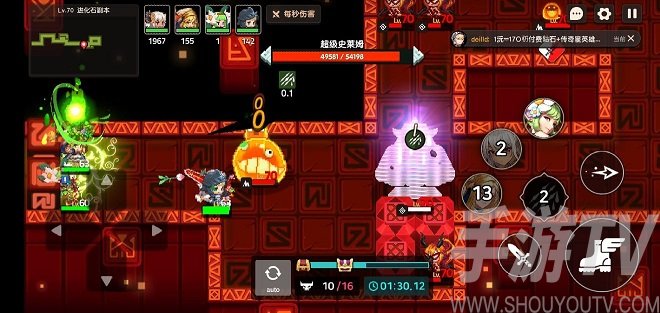 坎公骑冠剑70级进化石副本怎么过？70级进化石副本打法攻略图片4