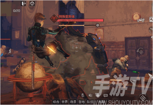 明日之后辐射高校150层攻略大全 辐射高校150层通关流程一览图片2