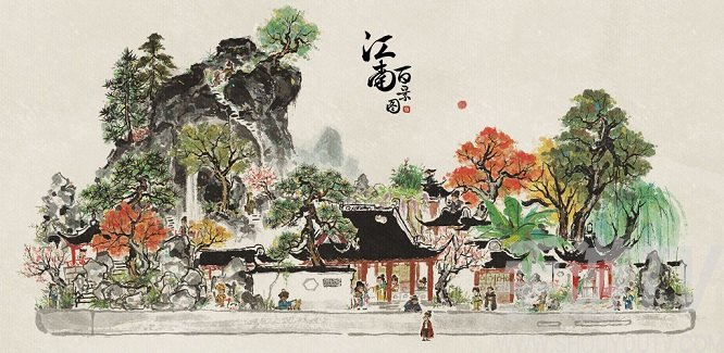 江南百景图小青怎么获取？小青属性天赋一览图片1