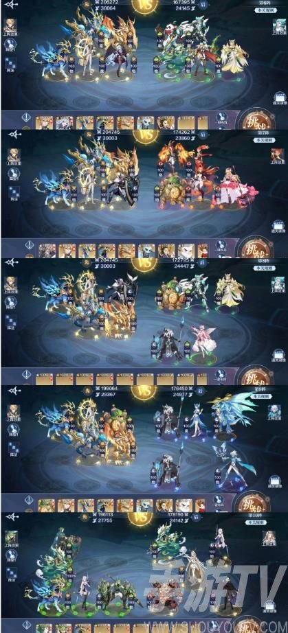奥奇传说手游破阵天下第四期完美攻略大全 破阵天下第四期全关卡图文一览图片3