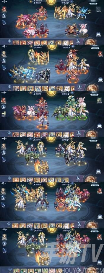 奥奇传说手游破阵天下第四期完美攻略大全 破阵天下第四期全关卡图文一览图片6
