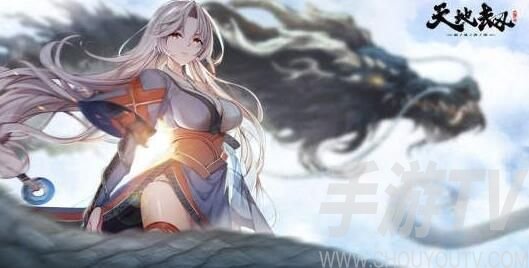 天地劫幽城再临曹沁阵容搭配攻略 曹沁最强阵容搭配方案推荐图片2