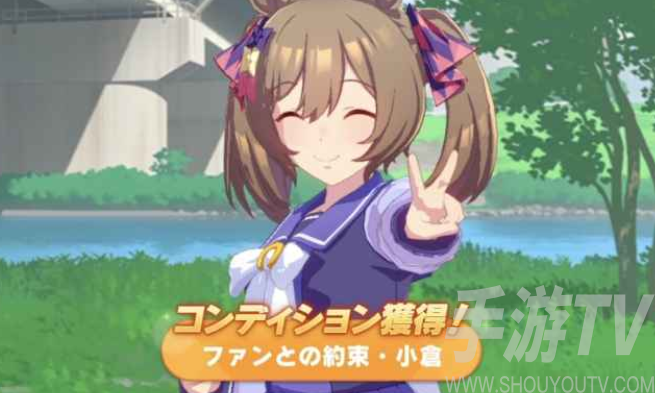 赛马娘醒目飞鹰养成心得介绍 醒目飞鹰养成方法分享