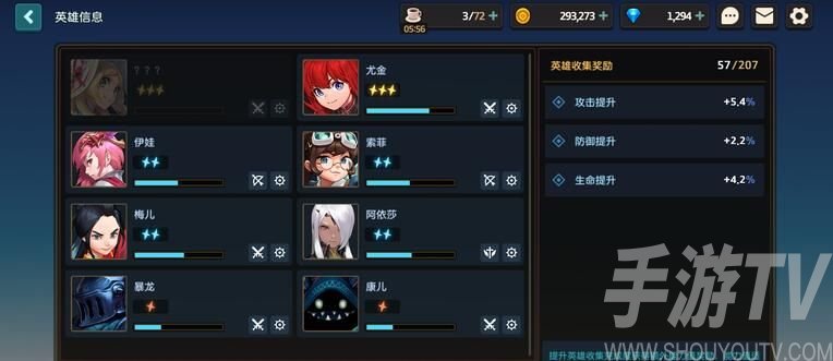 坎公骑冠剑法老墓穴怎么过？法老墓穴通关攻略大全图片3