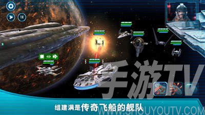 星球大战银河英雄传