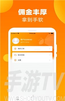 金小將