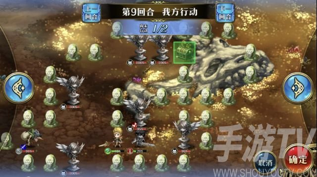 梦幻模拟战雕像之谜攻略大全 雕像之谜通关流程图文一览图片4