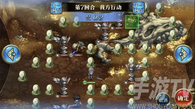 梦幻模拟战雕像之谜攻略大全 雕像之谜通关流程图文一览图片3
