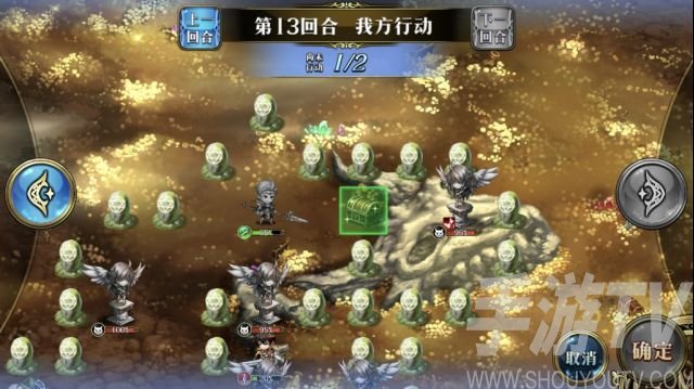梦幻模拟战雕像之谜攻略大全 雕像之谜通关流程图文一览图片5
