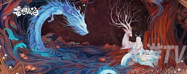 妄想山海宠物复活丹怎么获得？宠物复活丹怎么用图片1
