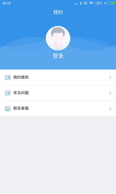 随手花截图