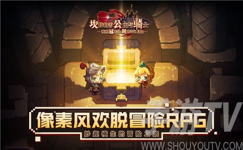 坎公骑冠剑平民玩家角色养成攻略 坎公骑冠剑平民玩家角色如何养成