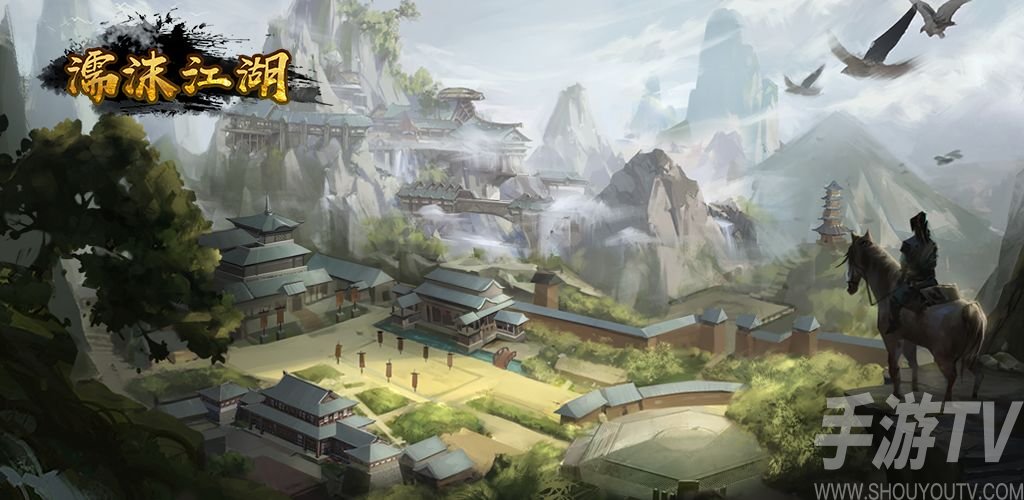 濡沫江湖襄阳副本八阵图地狱打法攻略