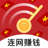 紅鳥WiFi賺錢