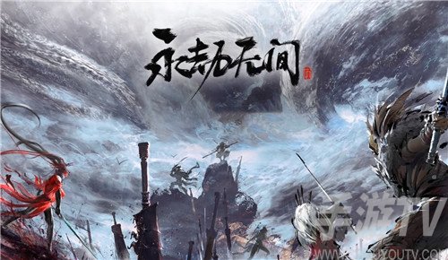 永劫无间特木尔天赋加点攻略分享