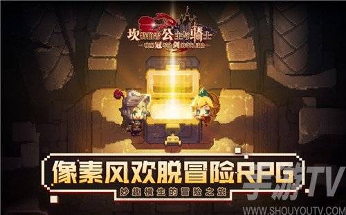 坎公骑冠剑星河派修炼场打法攻略 坎公骑冠剑星河派修炼场怎么打