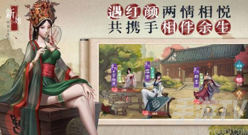 叫我大掌柜商铺怎么赚钱 叫我大掌柜商铺赚钱攻略