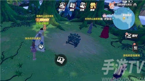航海王热血航线他不是神回忆点在哪？他不是神图鉴位置大全图片7