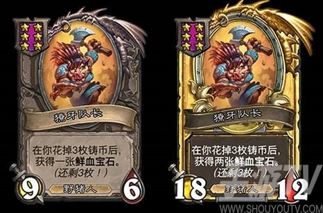 炉石传说酒馆战棋野猪人攻略：野猪人核心阵容卡组推荐[多图]图片21