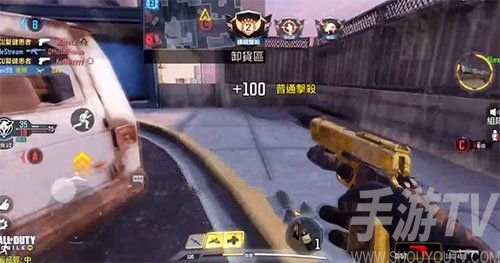 使命召唤手游转区教程：转区多少钱[多图]图片3