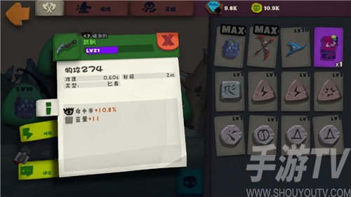 独奏骑士最强流派玩法攻略分享