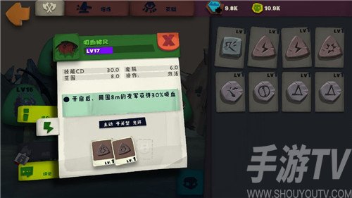 独奏骑士最强流派玩法攻略分享