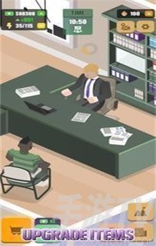 闲置律师事务所