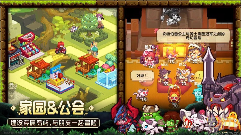 坎公骑冠剑金币本要刷吗 坎特伯雷要不要刷金币副本
