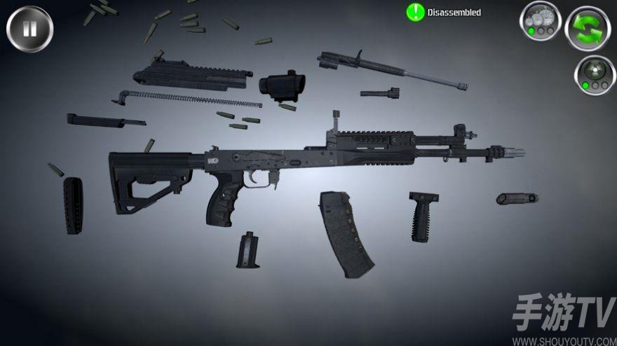 weapon stripping