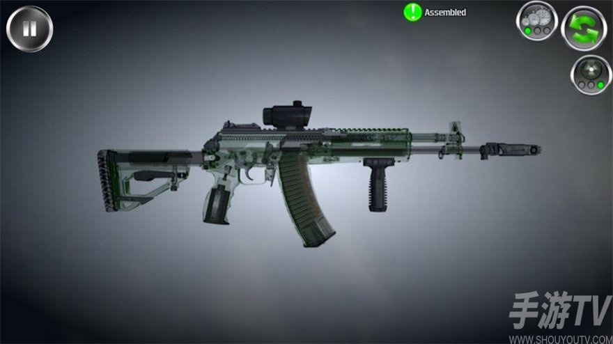 weapon stripping