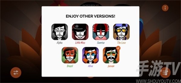 incredibox