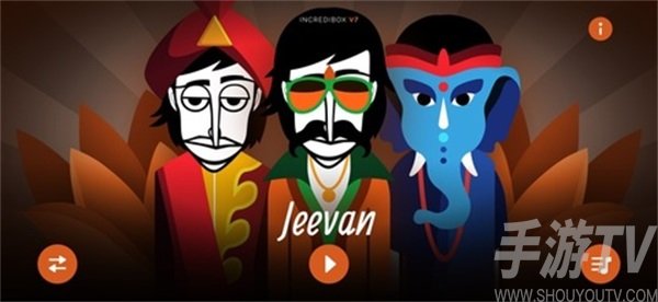 incredibox