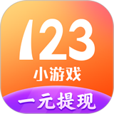 123乐园小游戏