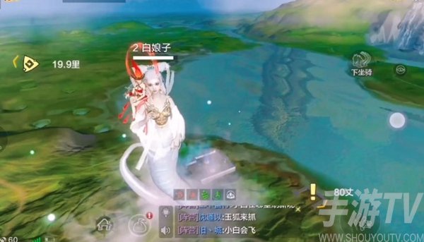 妄想山海小白刷新点位置介绍