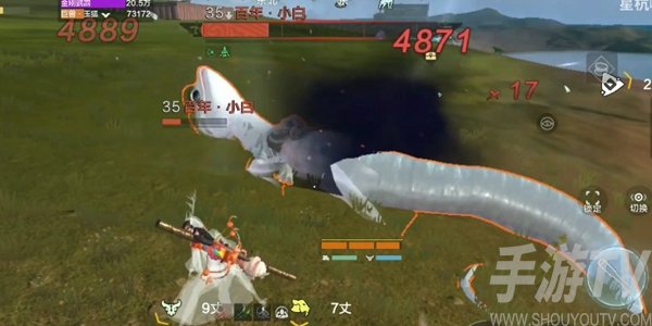 妄想山海小白刷新点位置介绍
