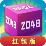 滾動方塊2048