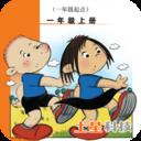 外研英語一起一上