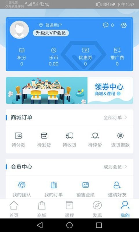 星迅音樂