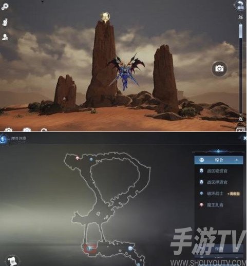 全民奇迹2埋骨沙漠拍照地点在哪？埋骨沙漠拍照位置图文一览图片7