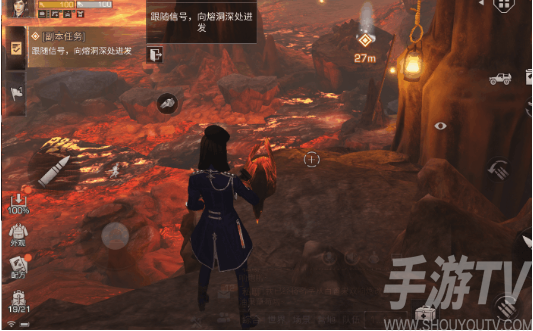 明日之后熔岩秘窟攻略大全 熔岩秘窟通关流程图文一览图片5