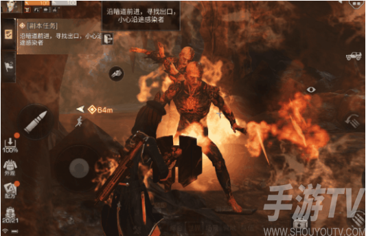 明日之后熔岩秘窟攻略大全 熔岩秘窟通关流程图文一览图片2