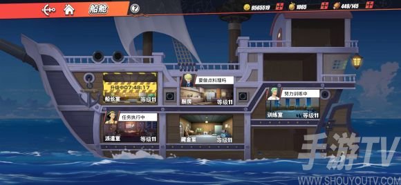 航海王热血航线海岛低战怎么打？海岛平民打法攻略图片1